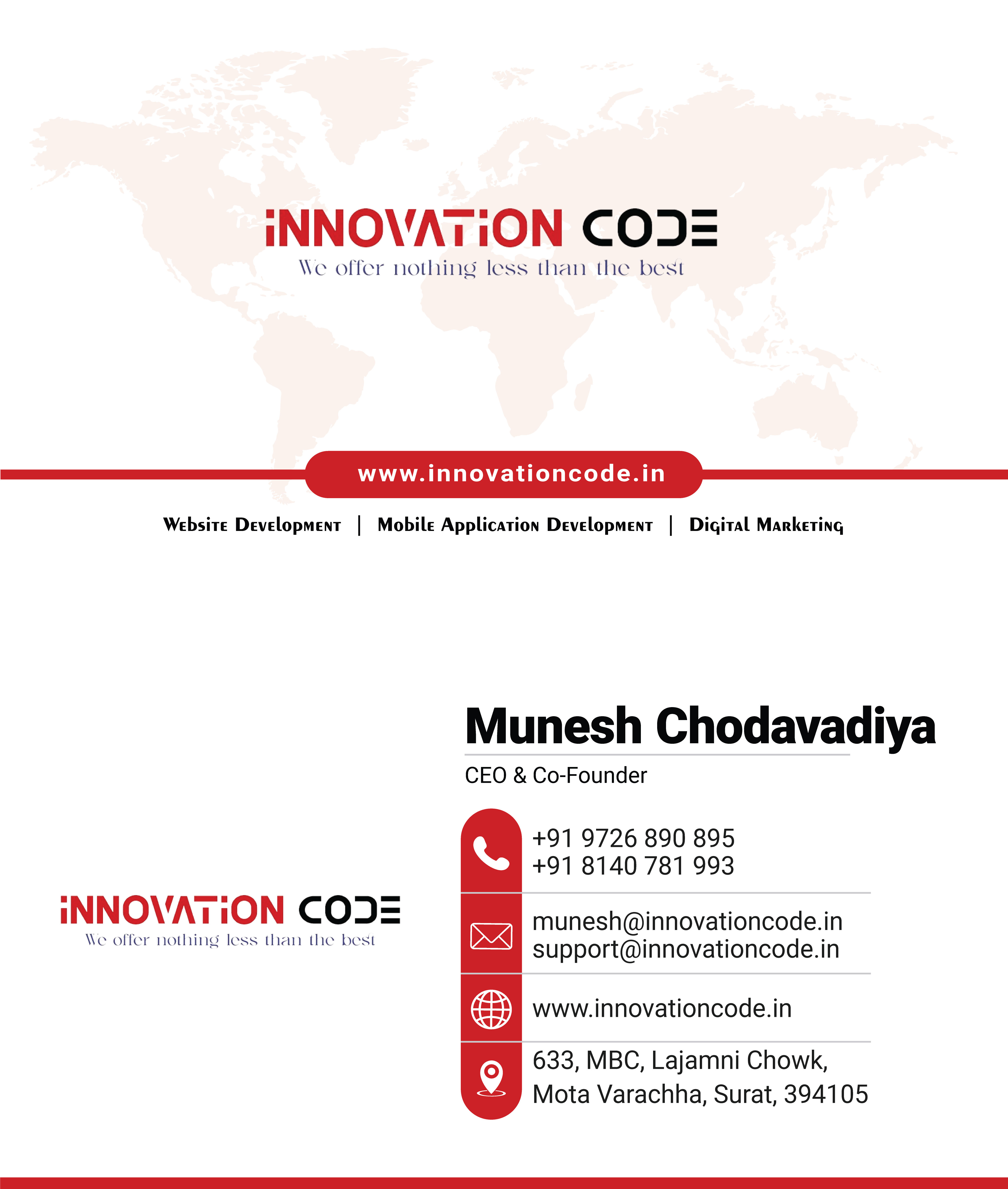 Innovation Code